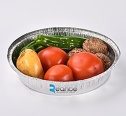 Aluminum Foil Container for Food, Tablets, Bake, BBQ, Storing, Household Items