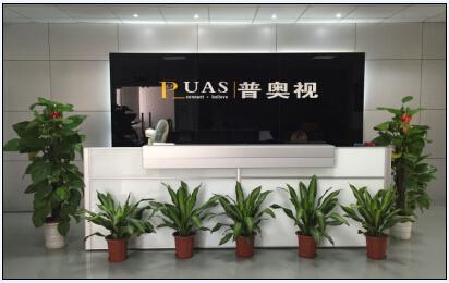 Shenzhen PUAS Industrial Co.,LTD