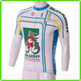 2014 short sleeve cycling jersey