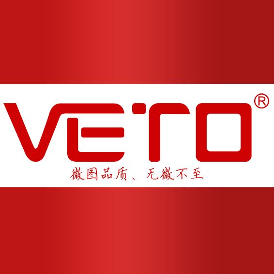 Shenzhen VETO Technology Co.,Ltd