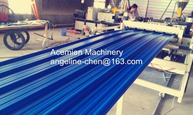 Plastic PVC multi layer color steel corrugate wave roof tile making machine production line - rooftilemachine