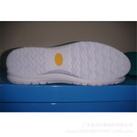 6 r084 sports leisure line of shoes good anti-skid non-slip soles rubber sole