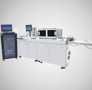 UV variable data printing machine system - SP-8800