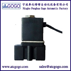 12v normally closed plastic boby solenoid valve low pressure for gas
