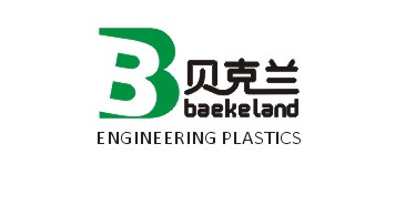 Shenzhen Baekeland Technology Development Co.,Ltd