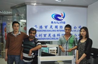 Hong Kong Bailing  International Co