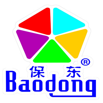 Shijiazhuang Baodong Agricultural Machinery Co.LTD
