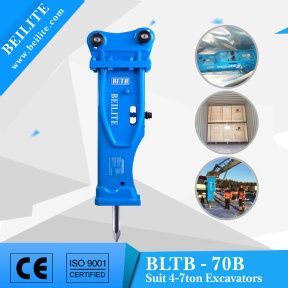 Hot sale BLTB-70 hydraulic breaker hammer for excavator