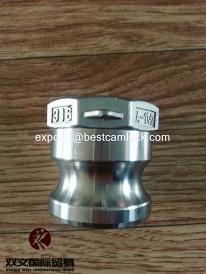 A-A-59326 Stainless steel camlock coupling made in China - 73072900