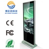 50 inch Advertising Player LCD monitor with VGA/HDMI/USB - LCD1