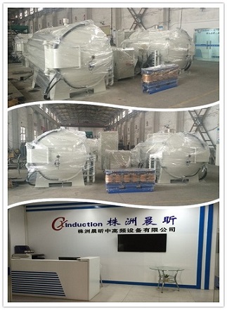 ZhuZhou ChenXin Induction Equipment Co., Ltd.