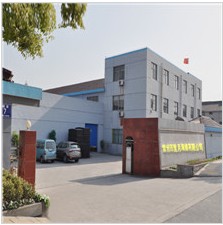 Changzhou Dengyue Sponge Co.,Ltd