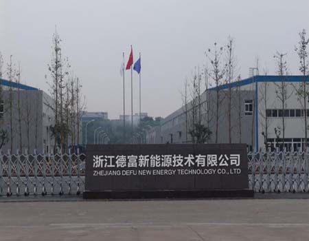 Zhejiang Defu New Energy Technology Co.,Ltd
