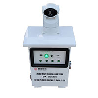 Outdoor Waterproof Laser Bird Deterrent for Agriculture/Transformer Substation