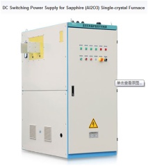 DC Switching Power Supply for Sapphire (Al2O3) Single-crystal Furnace