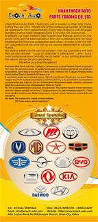 Jinan Enoch Auto Parts Trading Co.,Ltd