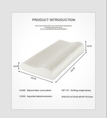 Enrol Natural Latex Pillow Memory Orthopedic Massage Pillow Core For Neck Body For Bedding High Quality - 007