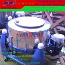 Dongguan dehydration mechanical and electrical machines