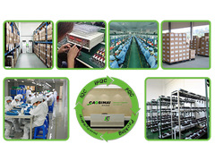 Shenzhen Gaosimai Technology Co., Ltd.