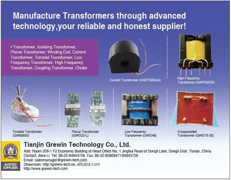 Tianjin Grewin Technology Co.,Ltd.