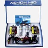 HID Xenon Conversion Kit with AC Slim Ballast