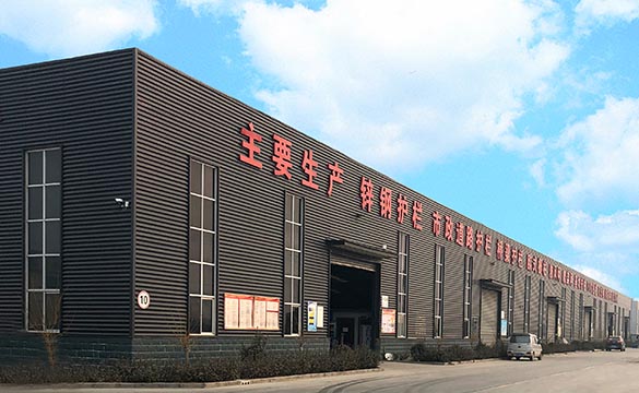 Guangzhou Baln Fence Co.,Ltd