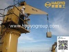 HAOYO Stiff boom marine crane