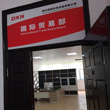 Hubei DeXin Mechanical and Electrical Equipment Co., LTD