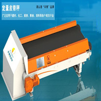 High precision, long life service, easy to maintain, stable operation, ISO/CE approval