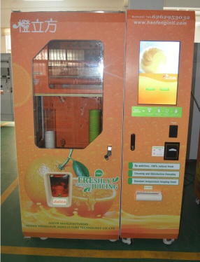 Freshly Squeezed Orange Juice Vending Machine