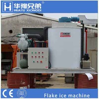 Flake ice maker machine for commercial application - BIF-5TA