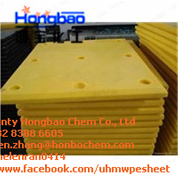 hongbao uhmwpe sheets
