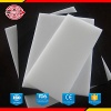 hdpe sheet with perfect quality and thoughtful after-sale service