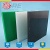 Chinese high cost-performance nylon sheet , guaranteed by third party