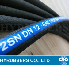 Steel wire braided high pressure R2AT 2SN hydraulic hose