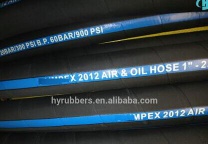 high quality rubber oil hose, fuel hose with low price