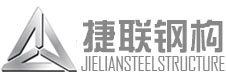Hengshui Jielian SteelStructure Co.,Ltd