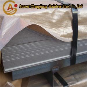 1.4109X79CrMo15 stainless steel sheet