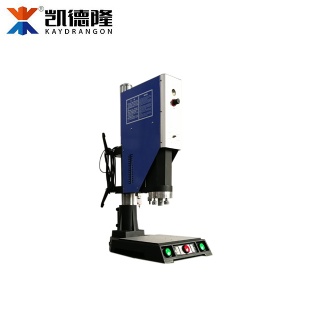 High power ultrasonic plastic welding machine for charger plug,power bank,bulb - KL-3215