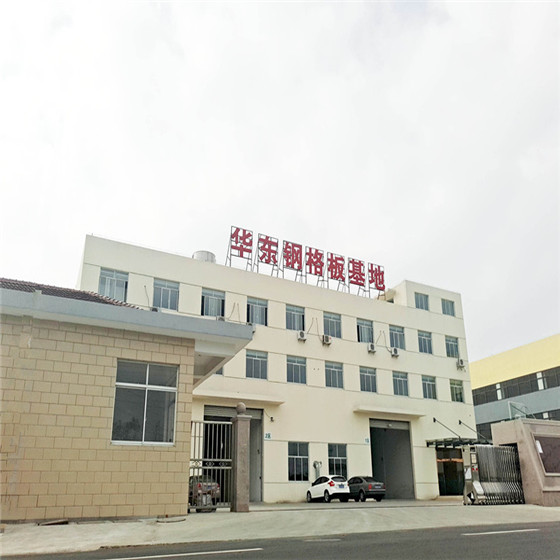 Wuxi League Steel Grating Co., Ltd
