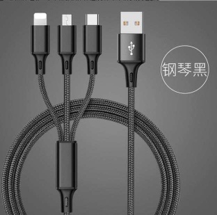 Type C Cable - LN002