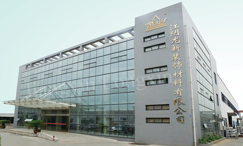 Jiangyin Longxin Decoration Materials Co.,ltd