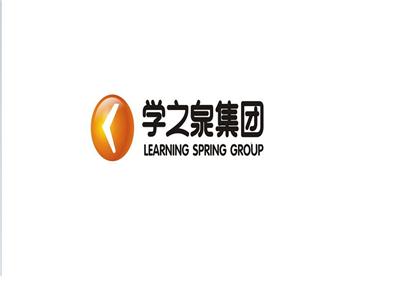 Shenzhen Learning Spring Group Co., Ltd.