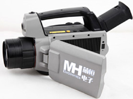Portable HD infrared camera