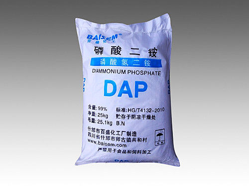 Di-Ammonium Phosphate( DAP)