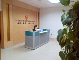 Shenzhen MingBai Display Products Co.,Ltd