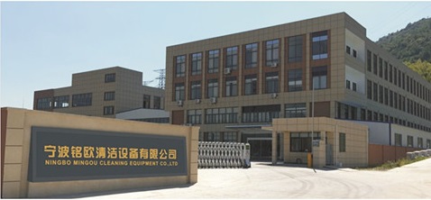 Ningbo Mingou Cleaning Equipment Co. Ltd.
