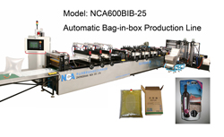 Bag-in-box / BIB Making Machine
