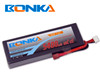 Bonka-5400mah-2S2P-80C RC car lipo battery