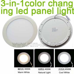3 in 1 color changing round led panel light